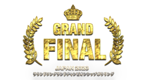 ラウンドワングラインドチャンピオンシップ2020