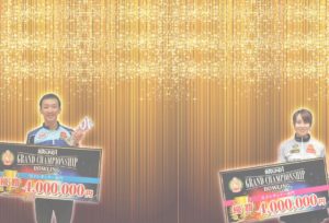 ラウンドワングラインドチャンピオンシップ2020